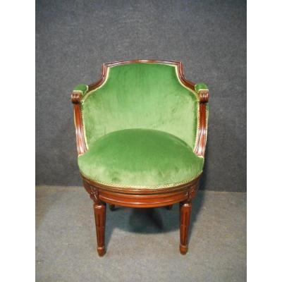 Krieger Paris Stamped Mahogany Office Chair