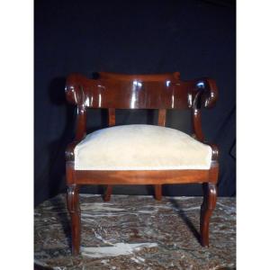 Office Chair Restoration Period In Mahogany From Cuba