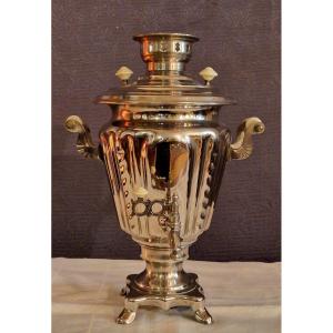20th Century Metal Electric Samovar
