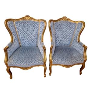 Pair Of Louis XV Style Gilded Wood