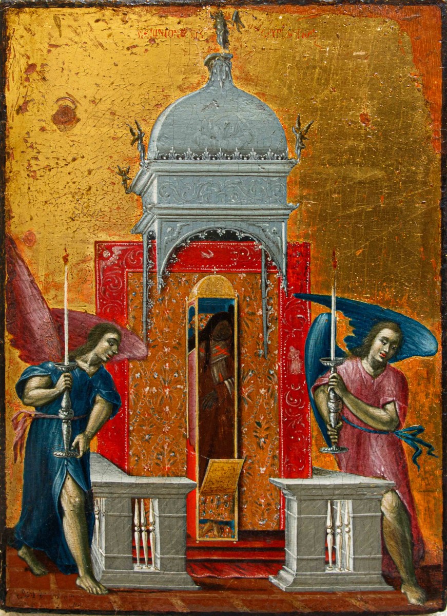 XVIII Secolo, Scuola russa, Icona raffigurante le reliquie di San Spiridione