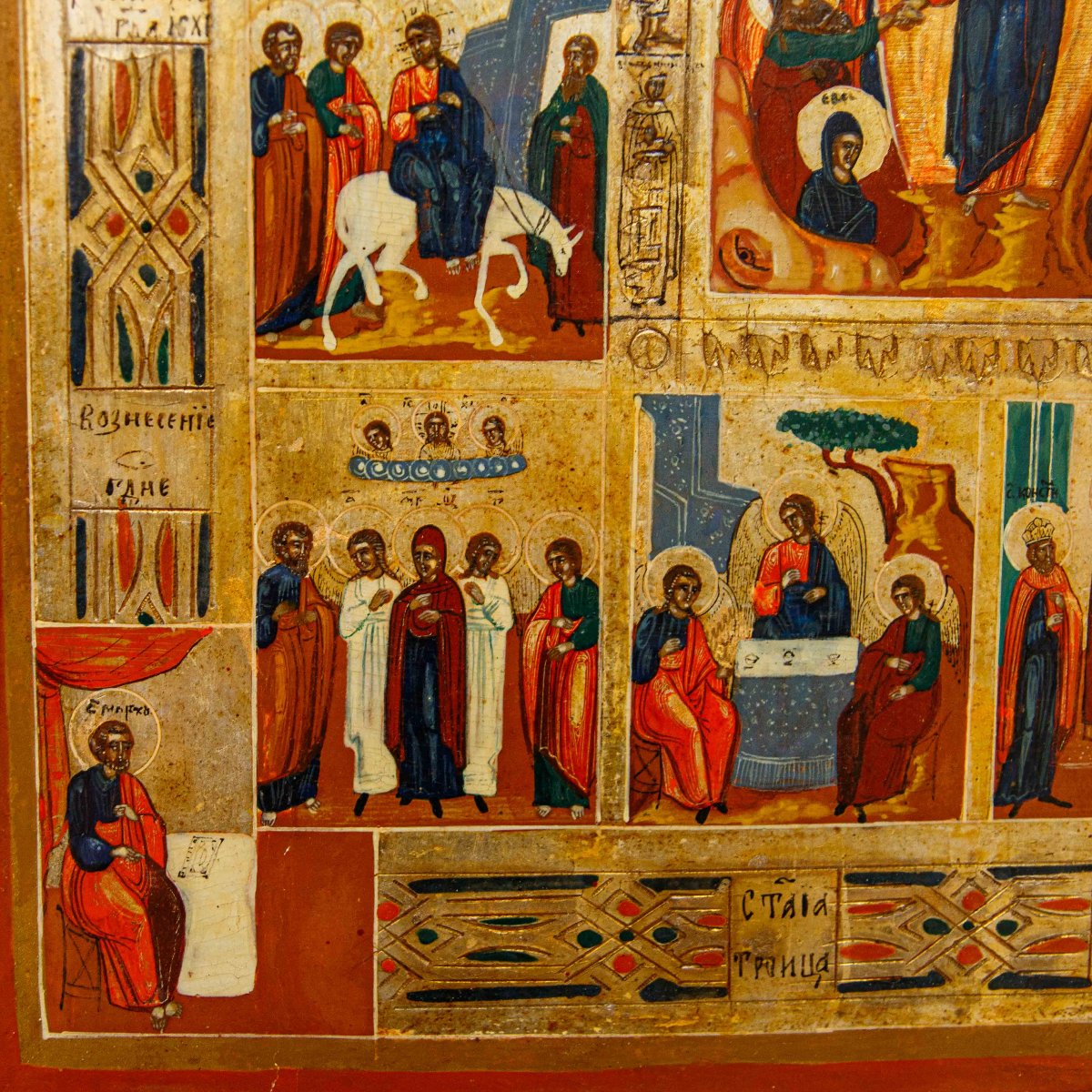 Russia, XIX secolo, Icona raffigurante le Dodici feste-photo-4