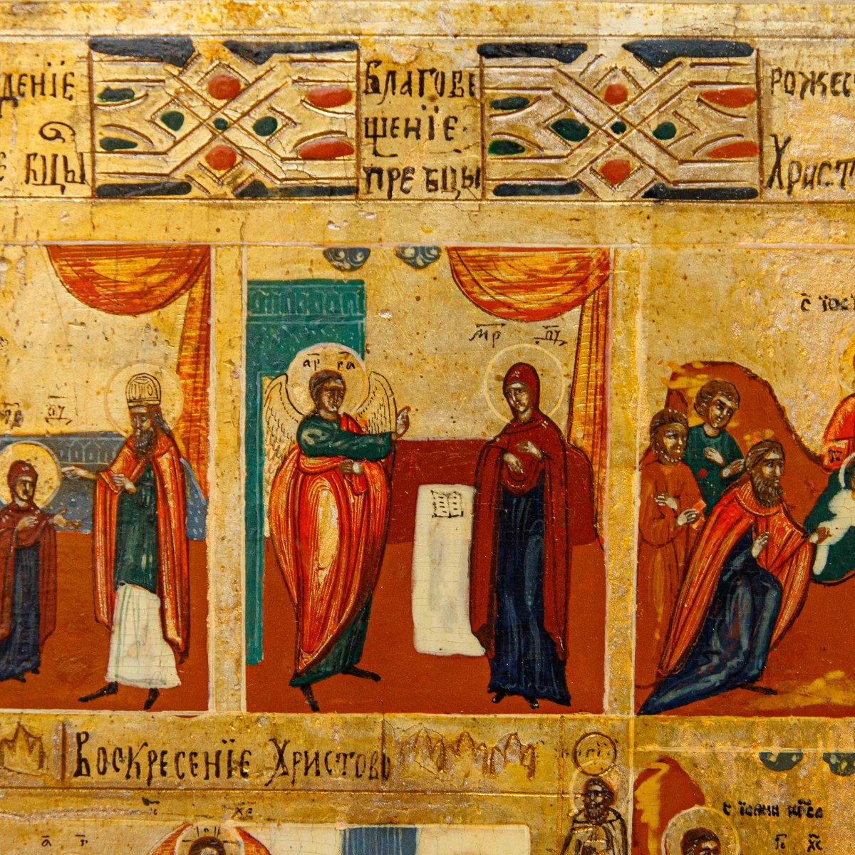 Russia, XIX secolo, Icona raffigurante le Dodici feste-photo-4