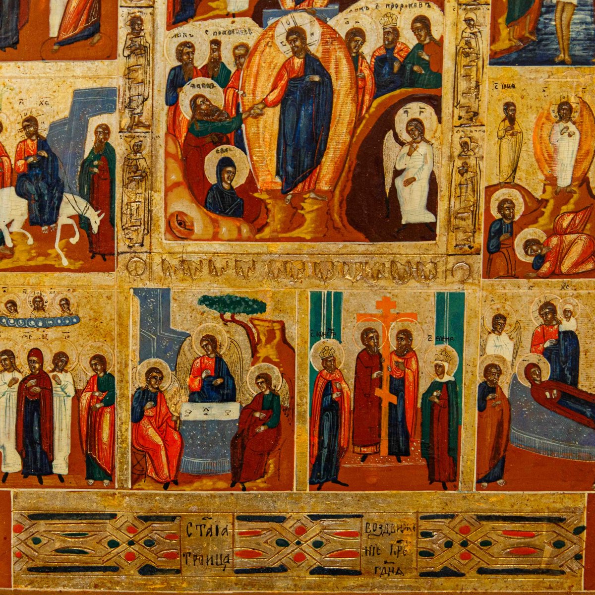 Russia, XIX secolo, Icona raffigurante le Dodici feste-photo-6