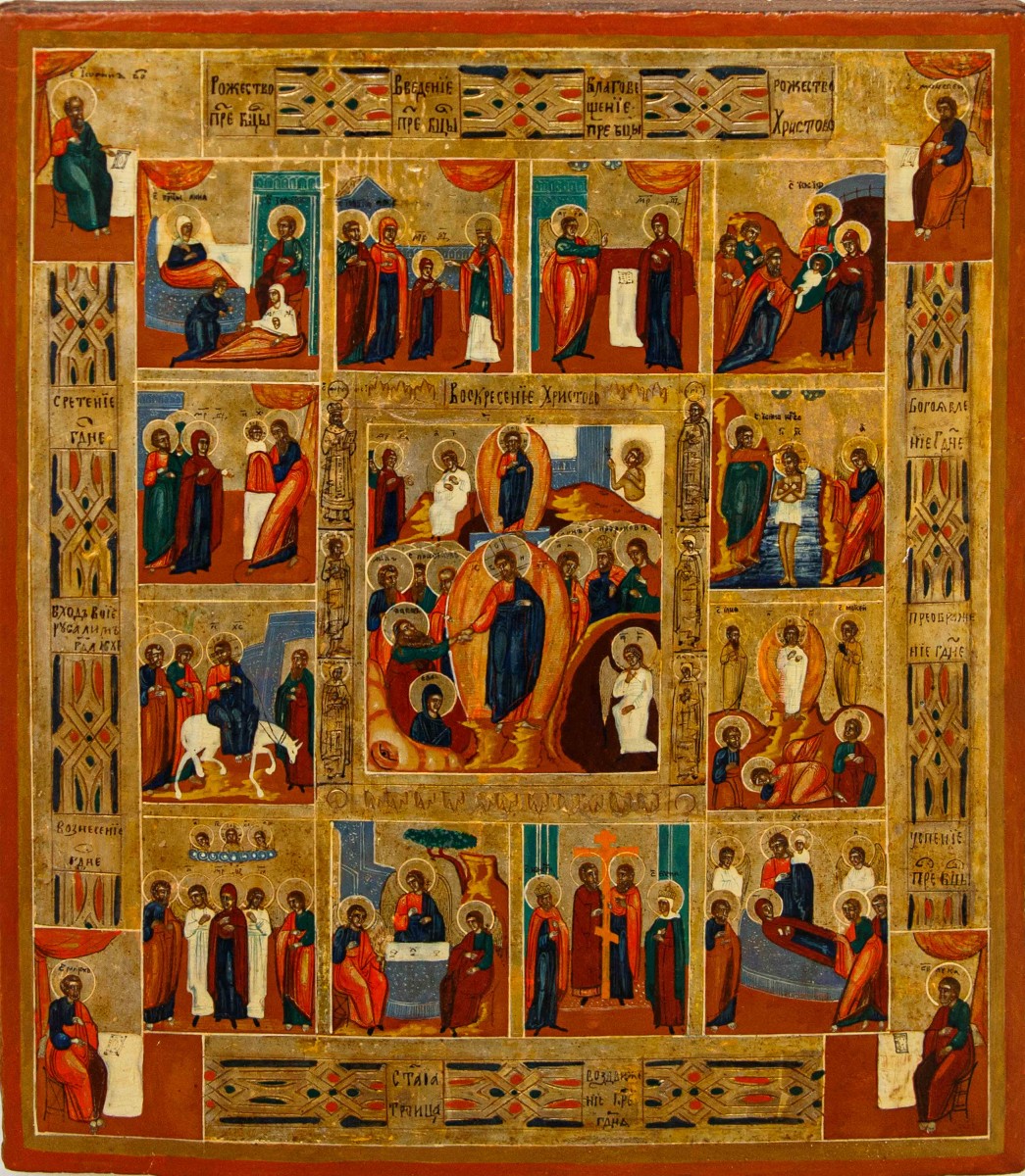 Russia, XIX secolo, Icona raffigurante le Dodici feste