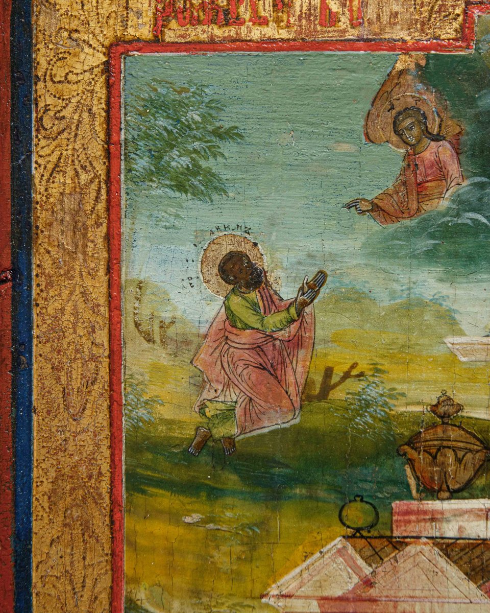 Inizi XIX secolo, Icona della Natività della Madre di Dio-photo-7