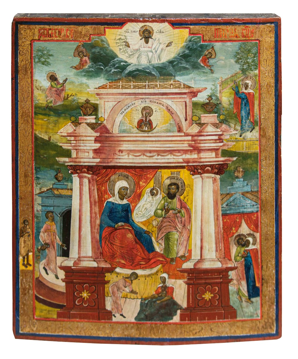 Inizi XIX secolo, Icona della Natività della Madre di Dio