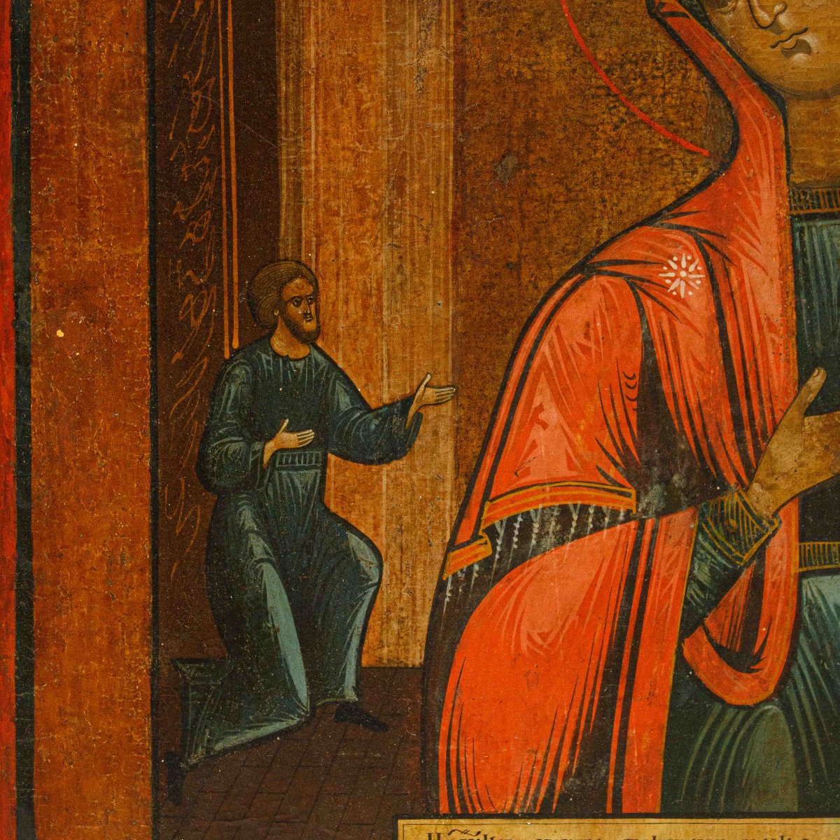 Russia, XIX secolo, Icona; Madonna con Bambino e committente-photo-6