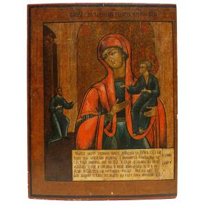 Russia, XIX secolo, Icona; Madonna con Bambino e committente