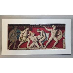 Drawing Of A Greek Temple Frieze From An Ancient Greco-roman Marble