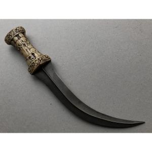 Ancient Khanjar Dagger