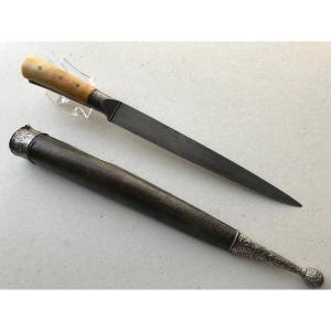 Large Persian Kard Type Dagger / Knife