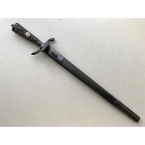 German Hunting Dagger With Exceptional Black Steel Fittings