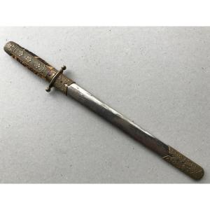 Chinese Military Dagger
