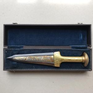 Reproduction Inthe Third Reich Period Of Germanic Style Dagger