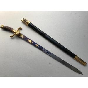 Royal Baden Hunting Dagger