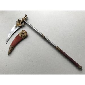 Zaghnal Battle Axe From India