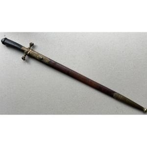 Hunting And Venery Dagger
