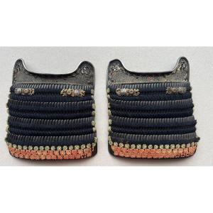  Waki-biki For Samurai Armor