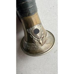 Small German Dj Hunting Horn