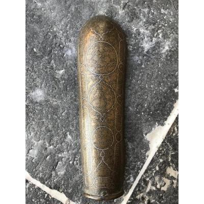 Bazu Band Indo Persian