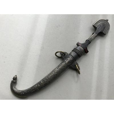 Koummya Dagger