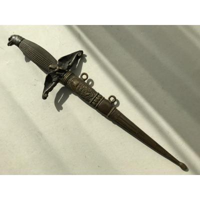 Hungarian Pilot Dagger Model 1932