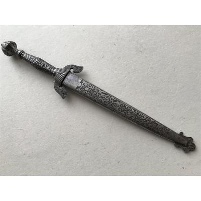Toledo Iron Dagger