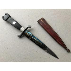 Small Masonic Dagger