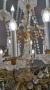 1546453-alb-68232391c957b.jpg