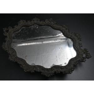 Table Centre Piece In Patinated Bronze, Early 19th Century