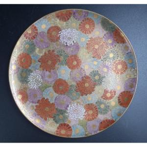 Rare High Quality Hand Painted Japanese Satsuma Plate