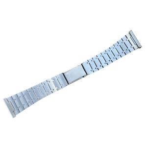 Vintage Zrc Stainless Steel Watch Strap, New Old Stock