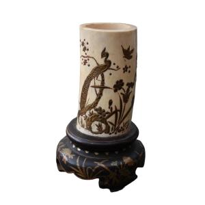 Japan Meiji Period 1868-1912 Brush Pot With Golden Lacquer