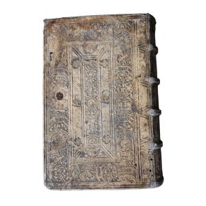 D. Ioannis Chrysostomi Archiepiscopi Constantinopolitani 1556