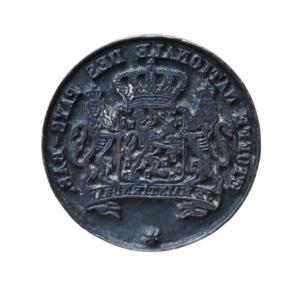 Antique Brass Seal – National Mint Of The Netherlands (circa 1815–1830)