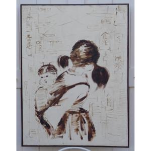 Large Canvas 1950 - 1960 ... Young Mother & Her Child In A Street In Hong Kong ...signed?
