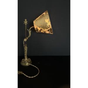 Bronze And Brass Lamp