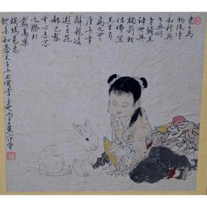 "the Rabbit" Chinese Horoscope ... Print By Fan Zeng