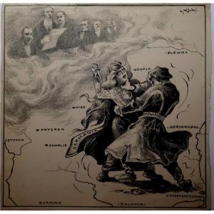 "germany, Poland, Serbia ..... " Russian, Polish (?) Drawing Circa 1914