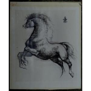"horse" Drawing By Robert Pages Circa 1960
