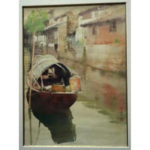 "chinese Boat "...stamp