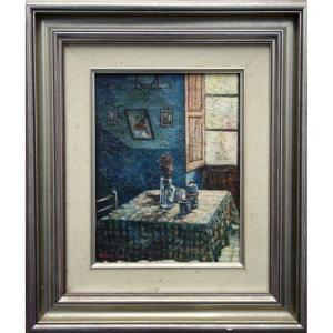 "interior At The Table"....1954....illegible Signature