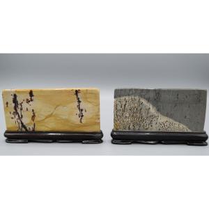 Pair Of Chinese Landscape Stones On A Pedestal