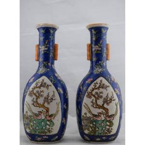 Pair Of Chinese Porcelain Vases With A Blue Ground, Jiaqing Style, Late 19th Century