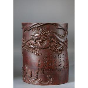 Carved Bamboo Brush Holder The Dragon And The Scholar