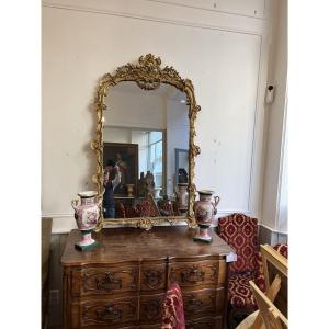Louis XV Style Wooden And Gilded Stucco Mirror, 19th Century 