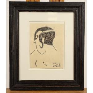 Josephine Baker By Paul Colin