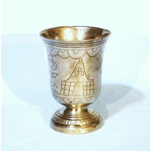 Tin "coconut" Cup - Paris, 18th Century