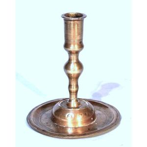 Bronze Torch - Middle East, 17th Century